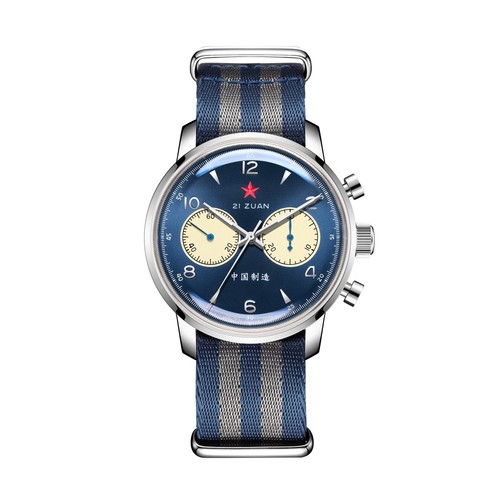 Orologio meccanico vintage