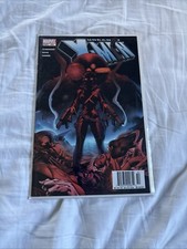 The Uncanny X-Men #446 (Marvel