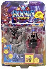 CALE KRATOS RONIN WARRIORS SAMURAI TROOPERS ANUBIS SUNRISE PLAYMATES TOYS