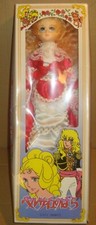 Rose versailles doll maria - rose,
