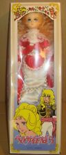 ROSE OF VERSAILLES DOLL MARIA ANTONIETTA ASAHI-TOY ANNI '80 LADY OSCAR