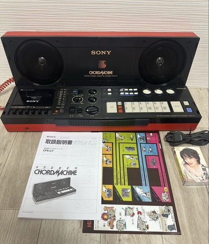 Sony cfs chord - sony, machine