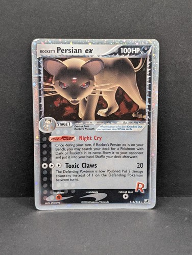 Rocket persian 116 115 - persian, 116/115