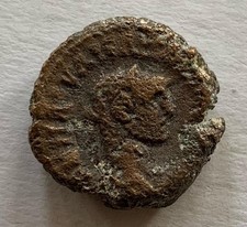 IMPERO ROMANO (Roman Empire) - SESTERZIO (SESTERTIUS) - MONETA RARA 