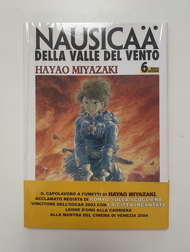 Nausicaa della valle del - nausicaa,