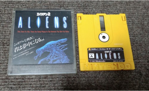 Alien famicom disk system - famicom,