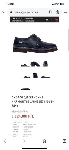 Tacchi donna harmont blaine - &,