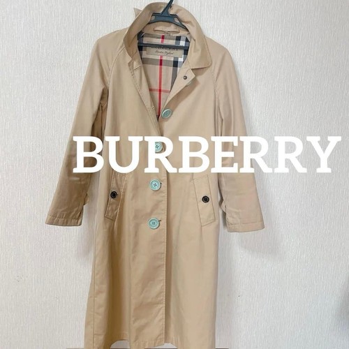 Burberry trench coat beige - , in