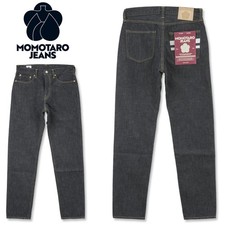 MOMOTARO JEANS #200 CLASSIC TAPERED 15,7 oz MMJZ0201 TOKUNO BLUE Made in JAPAN