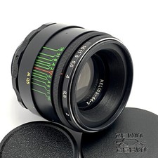 ✅ HELIOS 44-2 f2/58mm M42 -