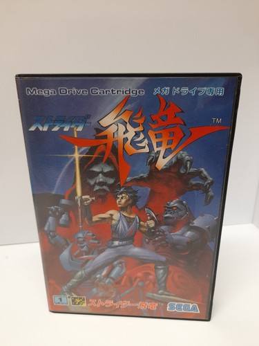 Strider hiryu - strider,