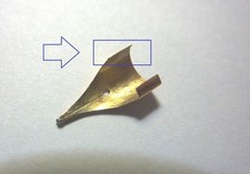 AURORA  88 , pennino in oro 14 Kt. 585°/°°, anni '50.  MANCA un' aletta.