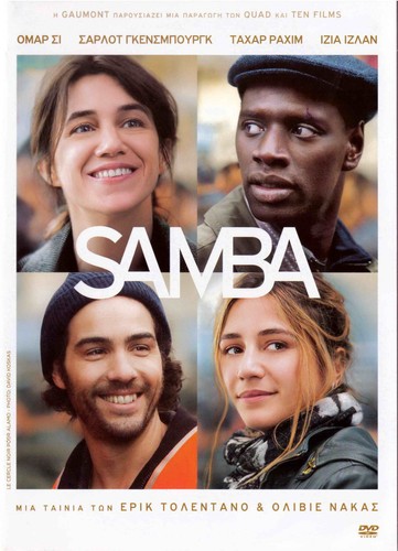 Samba omar charlotte - samba, sy,
