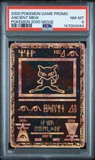 PSA 8 Antico Mew Promo 2000