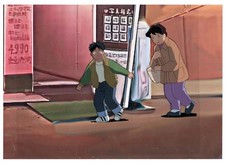 GOLDEN BOY CEL/Douga: Donna e