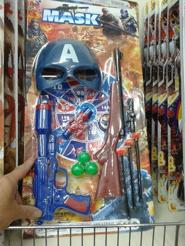 Pistola fucile maschera - fucile,