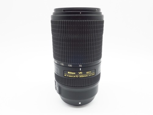 Nikon nikkor 70 300mm - nikon,