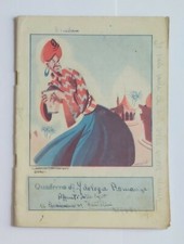 17069 Quaderno scolastico 33 - a righe - La lampada di Aladino