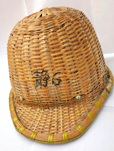 Elmetto casco giapponese - elmetto,
