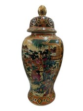 VASO CINESE  SATSUMA ROYAL