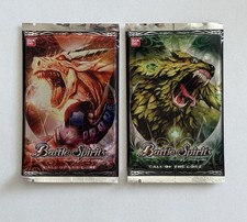 x1 Battle Spirits TCG 2009