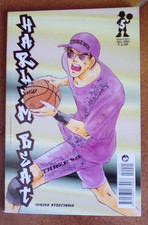 Panini - Harlem Beat nr. 5