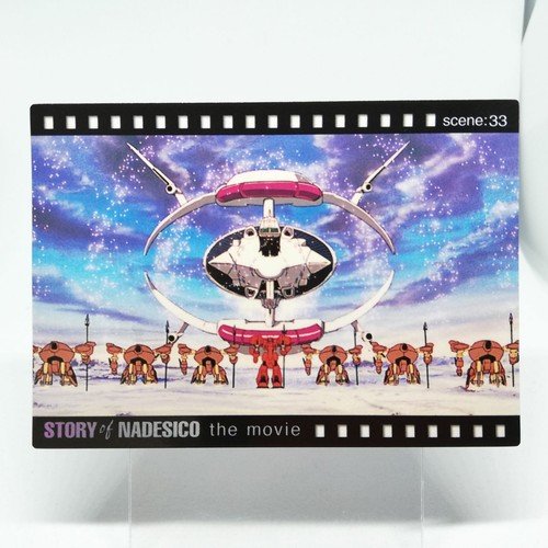 Card tcg martian successo - tcg,