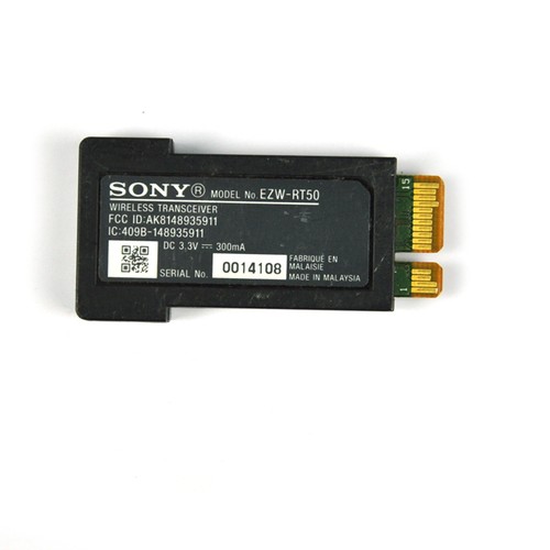 Sony ricetrasmettitore