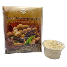 Tamarindo Scrub Corpo alle