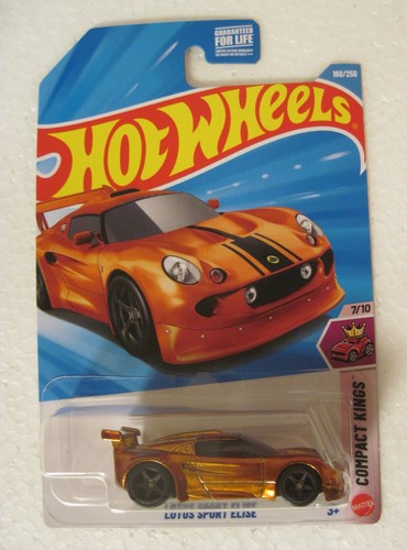 2026 hot wheels - 2026,