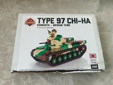 Brickmania type chi ha - type, chi-ha