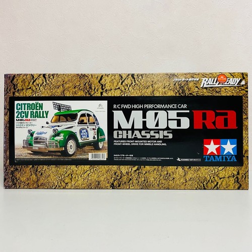 Tamiya auto rc elettrico - auto,