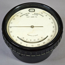 Barometro bachelite nautico nave marina russa sovietica di precisione 1968 vintage
