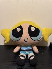 Peluche vintage Trendmasters