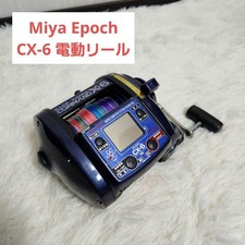 Mulinello elettrico epoca Miya CX-6 COMMAND X-6 ottime condizioni