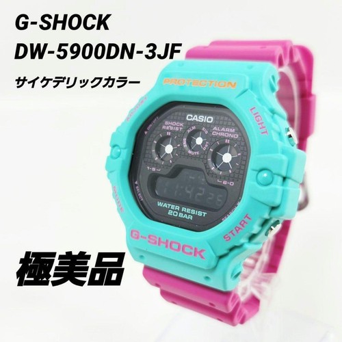 Shock casio 5900dn 3jf - g-shock,