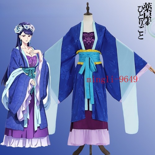 Costume cosplay the farmaciary - cosplay,