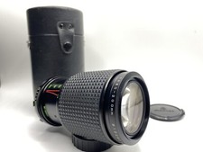 Obiettivo Makinon MC Zoom