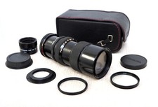 Canon EOS EF DIGITAL Macro