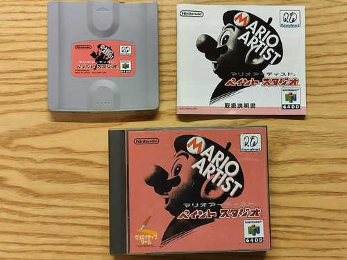 Nintendo mario artist - 64,