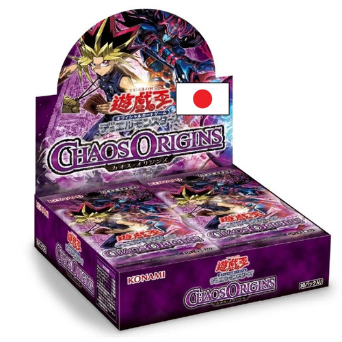 Chaos origins - chaos,