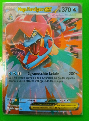 Gcc pokemon mega feraligatr - mega,
