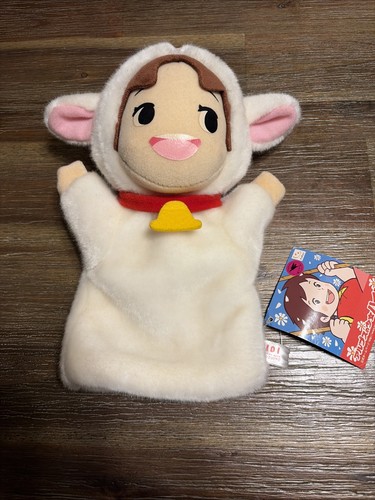 Peluche pupazzo heidi - /,