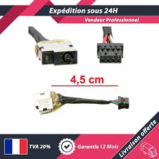 CONNECTEUR DC POWER JACK POUR