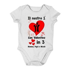 Our First Valentine's Day