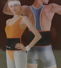 TJ Global Waist Trimmer