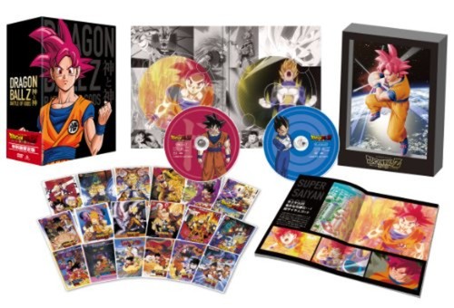 Dragon ball battle of - ball, z:
