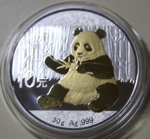 Cina yuan 2017 argento - cina, 30