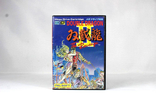 Cartuccia double dragon - double, (2)