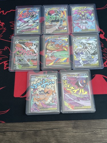 Set completo eroi - set,